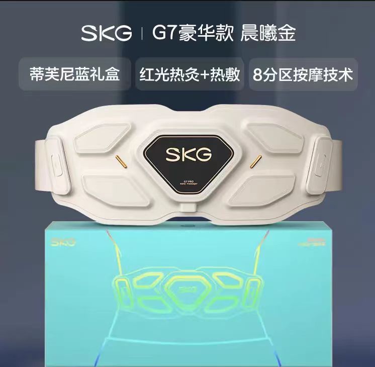 SKG腰マッサージ器 中秋節ギフト 誕生日プレゼント 彼女へのプレゼント 腰保護ベルト 中周波パルス 温熱腰ベルト 温熱子宮ベルト|undefined