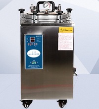 ϺѸBXM-30RʽP䓸߉30L偌