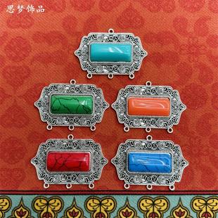 �ɹ��������^�ñ�ӷ�������l��~��ֹ�diy�������D20