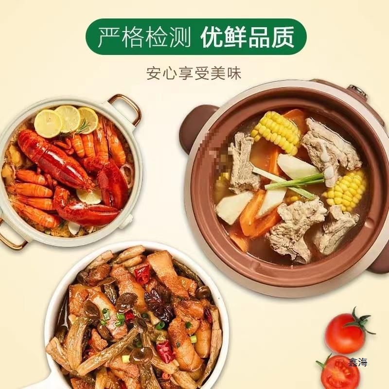 太太乐鸡精1000g*10袋三鲜煲汤炒菜火锅代替味精2.3鲜度调味料|undefined
