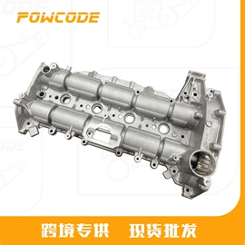 气缸及部件;其他发动系统;油封