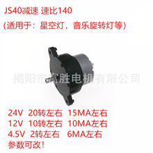 JS40ֱ���p��늙C 500���z�X݆���R�_ ħ���ǿ՟�չʾ�����D늙C