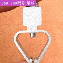�������¼����/ȫ�X�Ͻ���� 760-780��̖�� ���h �U�B����