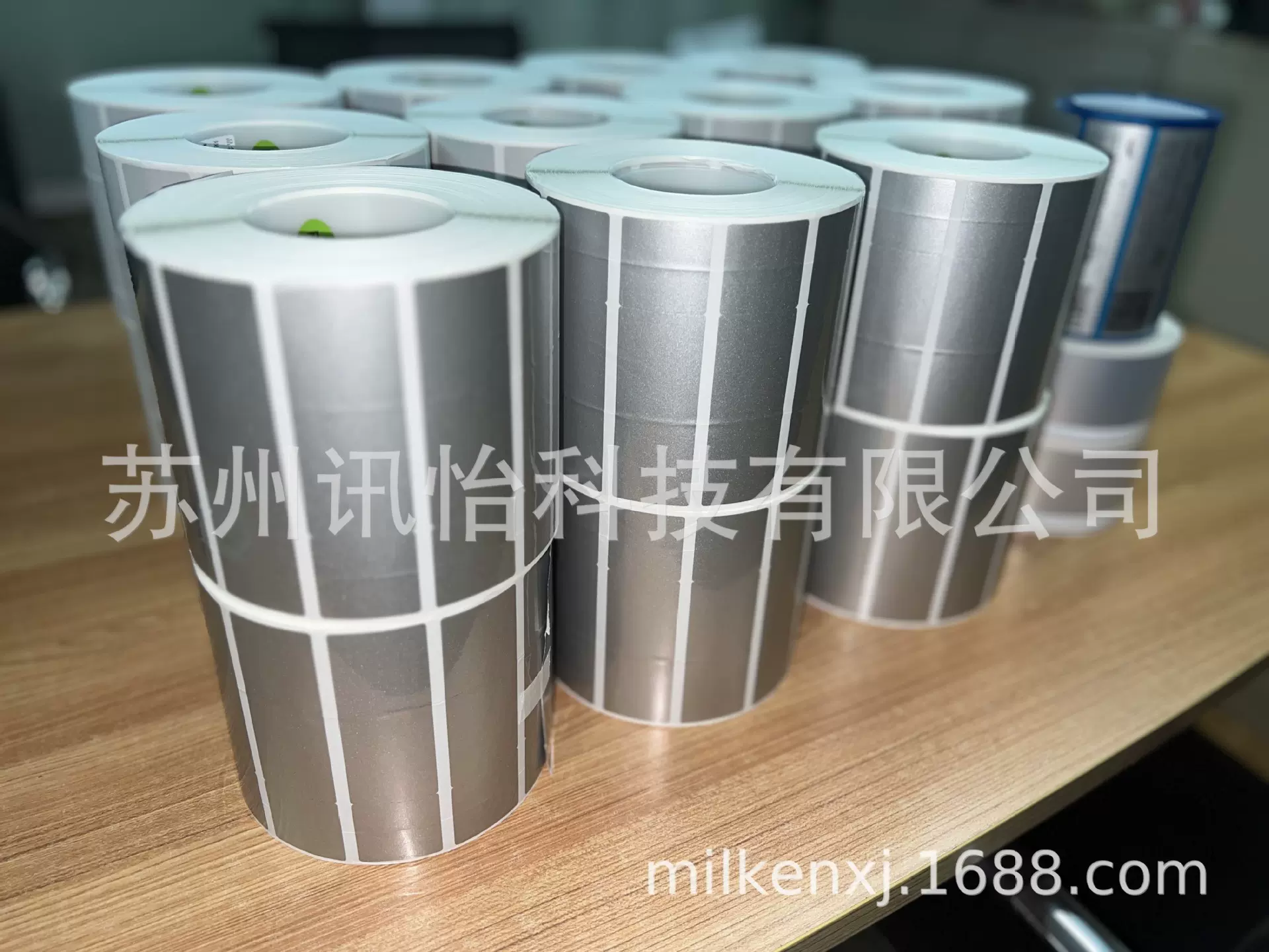 瓦伦管心无尘标签原子层沉积（ALD）铭版红色离型膜不干胶