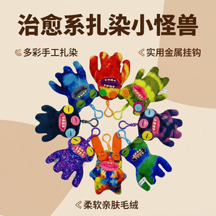 �����֫Fë�q��ż����Ү��ϵ����ż�������X���Д[��耳׿ے��