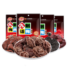 �ь�65g����Ԓ÷�o��÷���÷���T������ʳ���b�_����ʳ���eС��