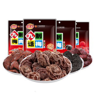 3����؛�ь�65g����Ԓ÷��÷÷�����T�����W�t���e���l