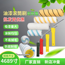 ���۟o�����Lë9��LͲˢ4�����z������T��Ĵָˢ�����ߝLо