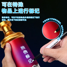 �[�η���ӛ̖�P�Ϲ���շ�������ӛ�oɫ͸��īˮ��̖�P��ˮ���ɲ�