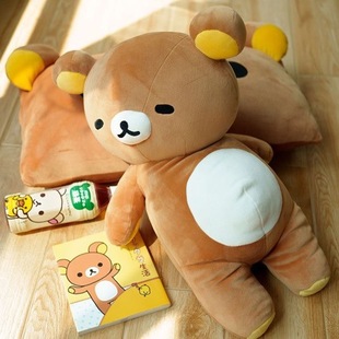 �p���ܷ�լL̖�F؛������ż��̖55cm���б���ë�q������նY��