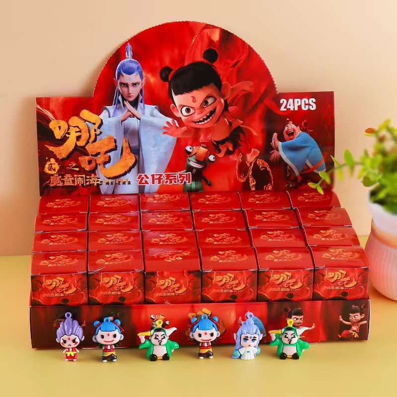 拉布布盲盒labubu盲盒泡泡玛特史迪仔哭娃盲盒挂饰钥匙扣公仔挂件|undefined