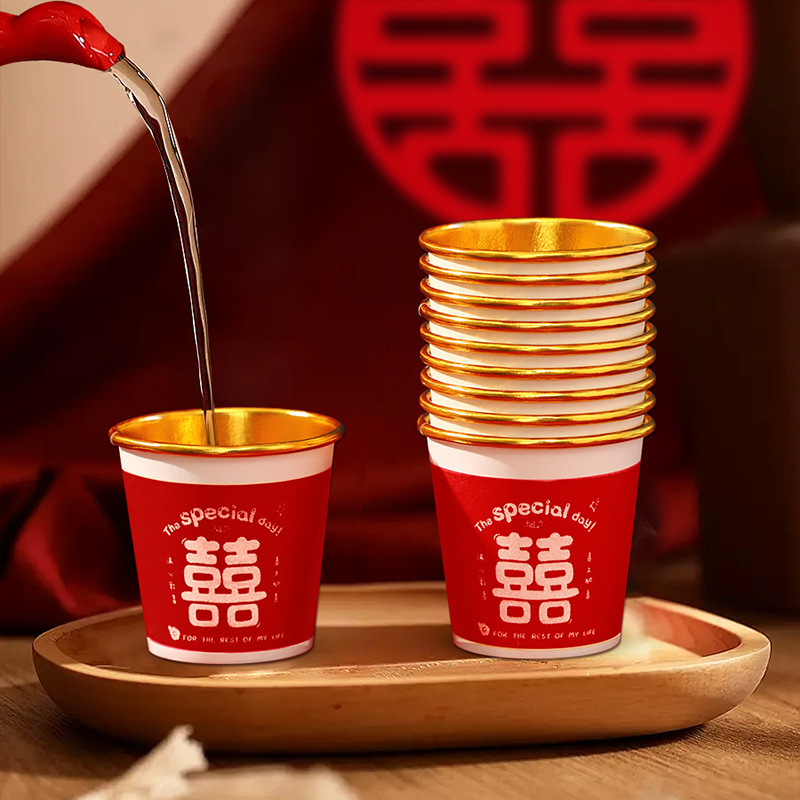结婚一次性纸杯加厚喜杯子小号50ml婚宴红色金箔敬酒杯婚礼专用|undefined