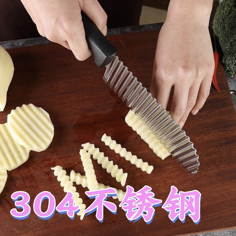 304 ウェーブナイフ、波型ジャガイモナイフ、家庭用波形厚みのあるステンレス鋼フライドポテトナイフ、野菜と果物のスライスナイフ、陽江製|undefined