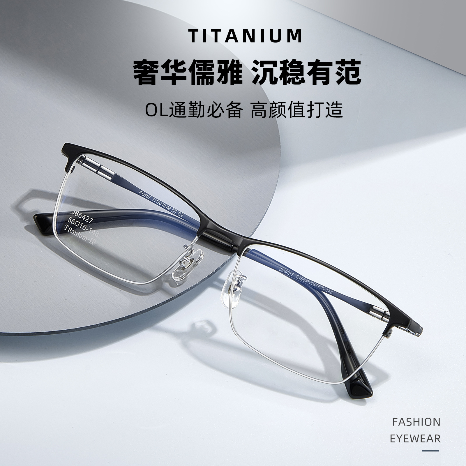 Gran cara clásica para hombres de negocios titanio puro marco de gafas ultraligero gran pared de gafas galvanoplastia al vacío puede ser equipado con miopía Danyang lote