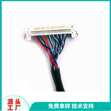 �l��ͨ��LVDS��ˮ�� IP68���o�ȼ��o�˙C�O��ͬ�S��