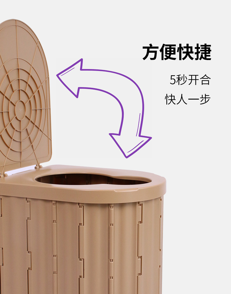 Longxue M1 ergonomic folding toilet outdoor convenient car toilet camping self-driving travel emergency elderly pregnant women
