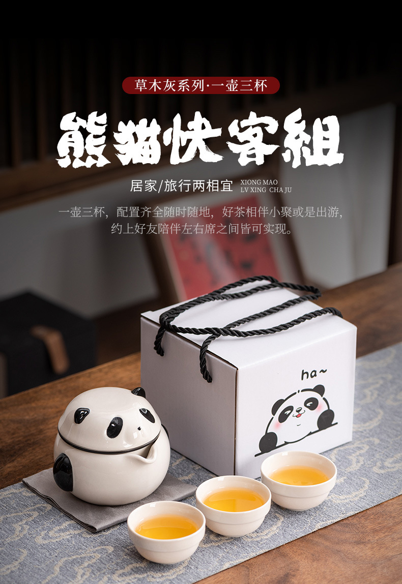 O1CN01tzk38A1vCnf928Y3z_!!2217221156137-0-cib.jpg