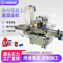 �Ԅ����w���w�C���ϲ���ƿ�ݼy�w����ʽ���w�QŤ���i�w��ˮ���O��