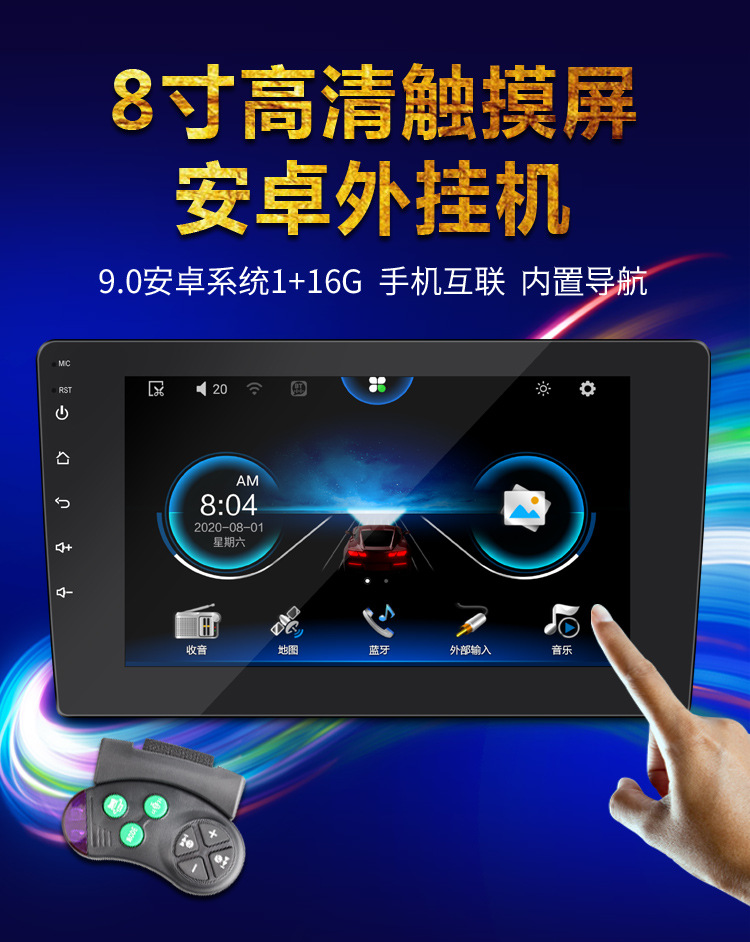 9012A-详情页_01.jpg