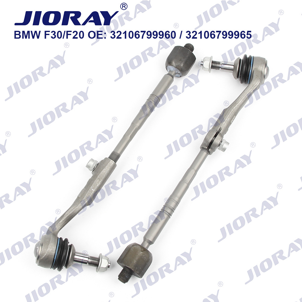 Suitable for Bmw 3 Series F30/F35 Four-Wheel Drive Swing Arm 8-Piece Set/31126854727/31126854723