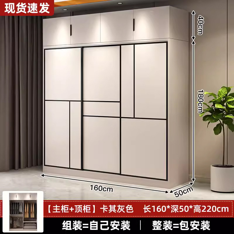 [카키그레이] 길이 160*높이 220*깊이 50 메인캐비닛 3도어 + 탑캐비닛