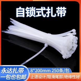 ���_��X�֙C�������������� 8*200mm늾�������ɫ��ɫ���iʽ����