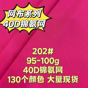 202# 130��ɫ�\���Wᘿ����Ͽ羳�������_˹�Ё����Q����2026�¿�