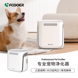 香薰机;加湿器;空气净化器