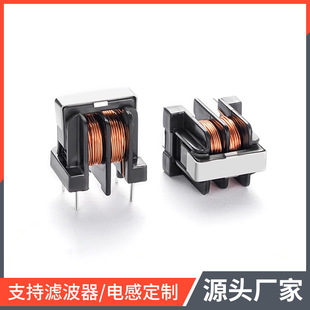 UU10.5��ģ늸ж��ƞV������ʽ100mH 0.23��160Ȧ�Դ��Ȧ늸���