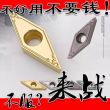 VBGT/VBMT160404/160408ΔصƬ35A⵶110302/110304