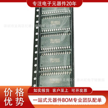 FAN73892MX ȫ��ԭװ�ֻ� ���ɵ�· IC ��Դ���� PMIC դ��������