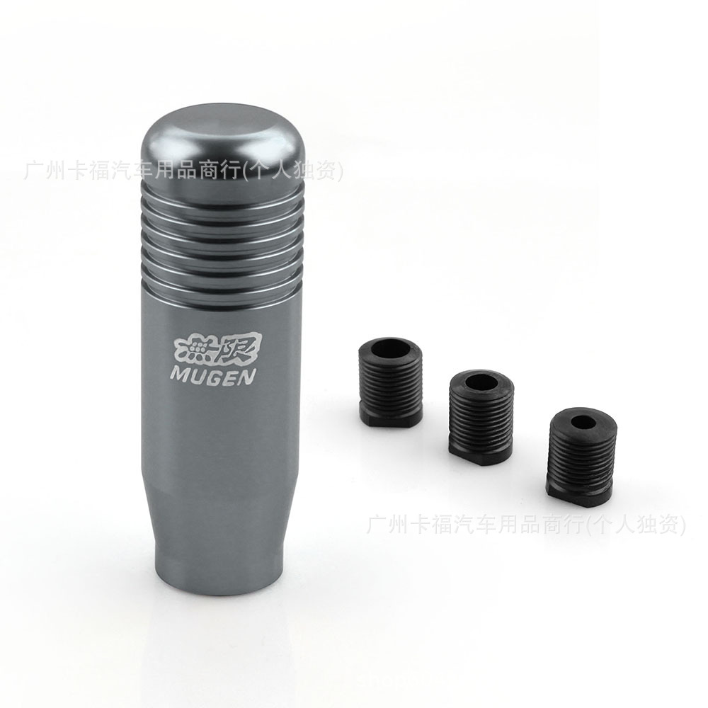Car colorful modified gear shift knob, infinite gear shift knob, universal gear shift knob, racing metal gear handle, gear stick knob
