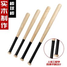 �������Ӳ���Č�ľ�����܇�÷���������Ů�Ϸ����l���������U