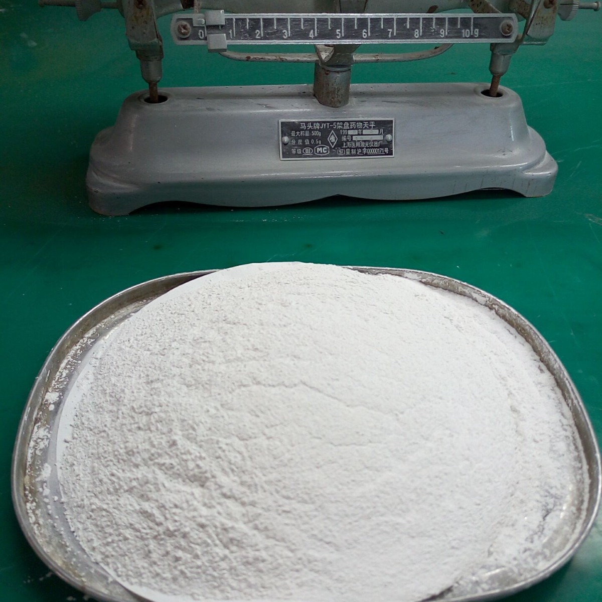 厂家直供硬水软化 消石灰 熟石灰 Ca(oH)2 ：90% 石灰厂家