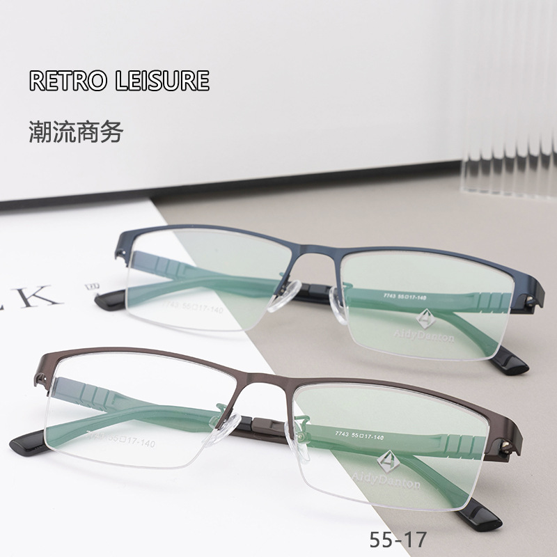 New Style Metal Eyeglass Frame 7743 Danyang Business Men's Steel Frame with Ultra-Elastic Plastic Steel Legs for Nearsightedness