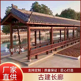 亭子;景观工程项目;户外花架