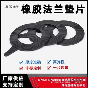 mz|Ƭͺܷ|Ȧzƽ|ӺA|yTƤ|