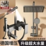 全套卫生间增压恒温花洒