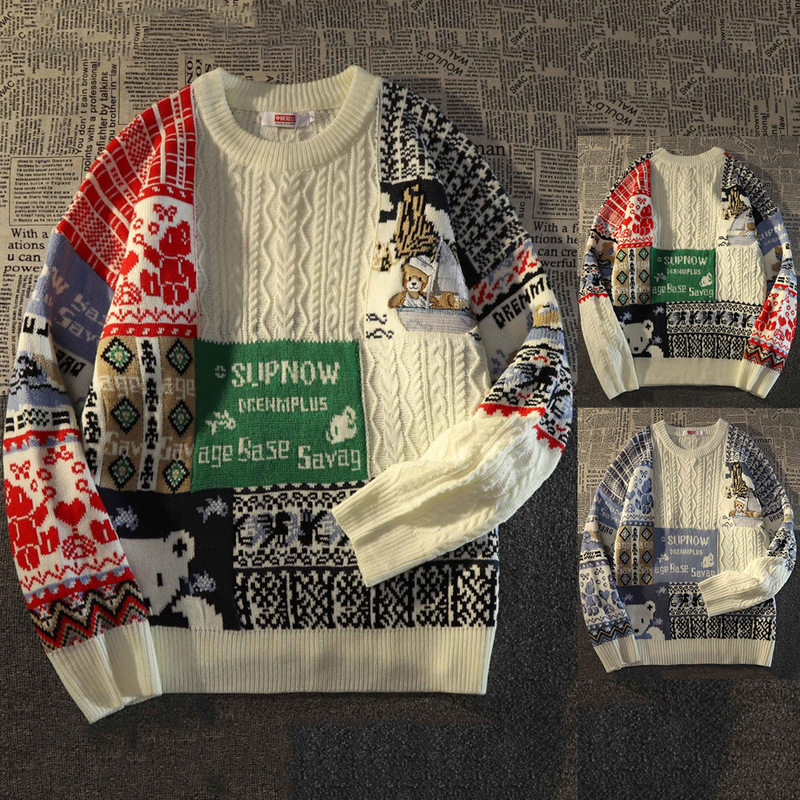 Color-Blocked Knit Sweater for Men, Christmas and Halloween, Lazy Loose Fit, Warm for Autumn and Winter, Trendy Foreign Trade Wholesale