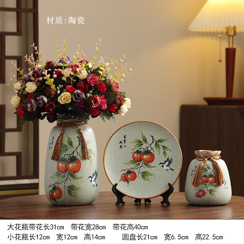 가지에 까치 - 감 여의 사각 꽃병 + 원형 접시 [나무 스탠드 포함] + 화려한 꽃다발 4개