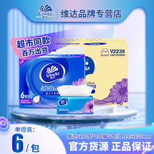 ά���ֽV2239ֽ����òͽ�ֽ6����װ����3��130�����ֽ����ͬ��