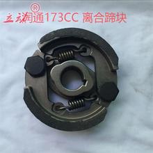 225CC�������x�ωK˦�K��ͨ173CC�ڿәC�Nֲ�C�򘶙C�x������K