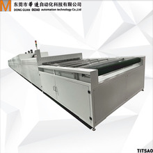 ȫ�ԄӇ��TAF�ĵ��x��DZ-TF-1500H�p�����t/���ه��T�C���I���a��