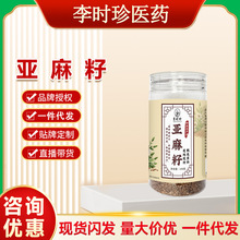 �����ѹ��b��ϴ��ʳ����͸���ʳ�w�S�߼���ī�����恆�����l