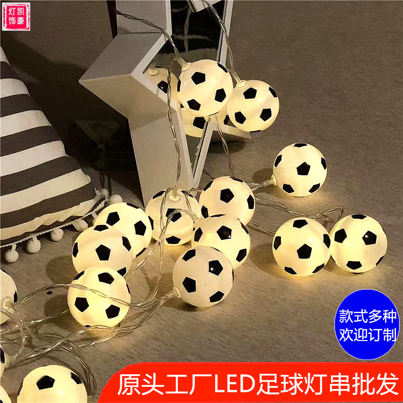 Fábrica al por mayor de La Copa del Mundo de fútbol LED Cadena de Luz Decoración bar tema decorativo luz luminosa de fútbol