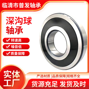 ������S��6403 6404 6405 6406 6407 6408 6409 6410 6411 6412