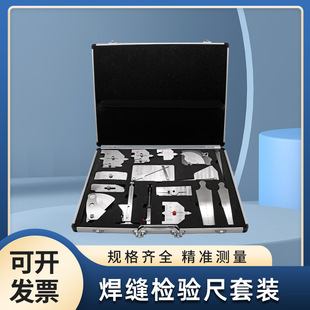 ɽ�y���әz�����b ���p�z�y�߽M�ϽǺ��pҎ�ߵ�Ҏ7/13/16�����b