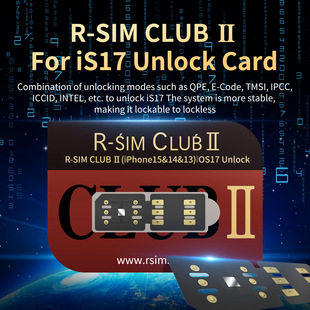 The New Unlocking Card Sticker Rsimclub2Ios17 System Unlocking Is Suitable for Iphone6-15Promax Dual Card