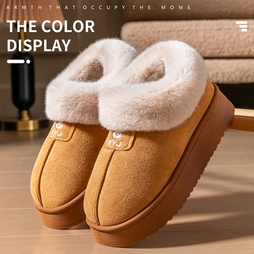 Women's Cotton Slippers for Winter: Simple, Outwear-Ready, Heel-Covered Snow Boots—Fleece-Lined, Thickened, Warm, and Fluffy; Couples' Cotton Shoes