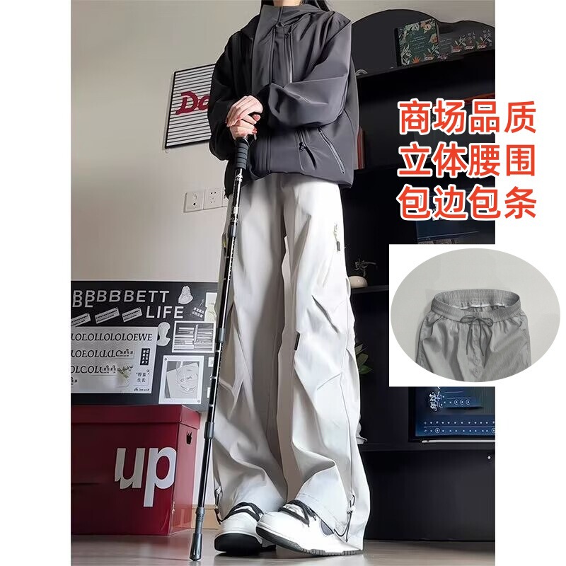 2026 New Style Fleece-Lined Thickened Autumn and Winter Workwear Pants for Men and Women, Straight Loose Fit Outdoor Sports Casual Long Pants